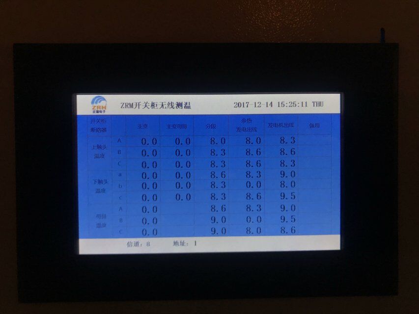 5c4bd247e8467.jpg QQ圖片20180623103421.jpg