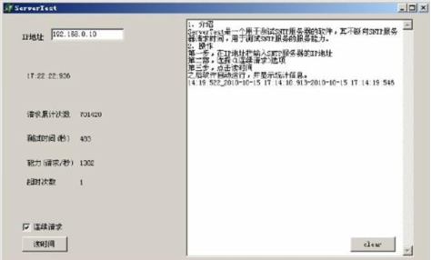 5dc38678d2d39.png image.png