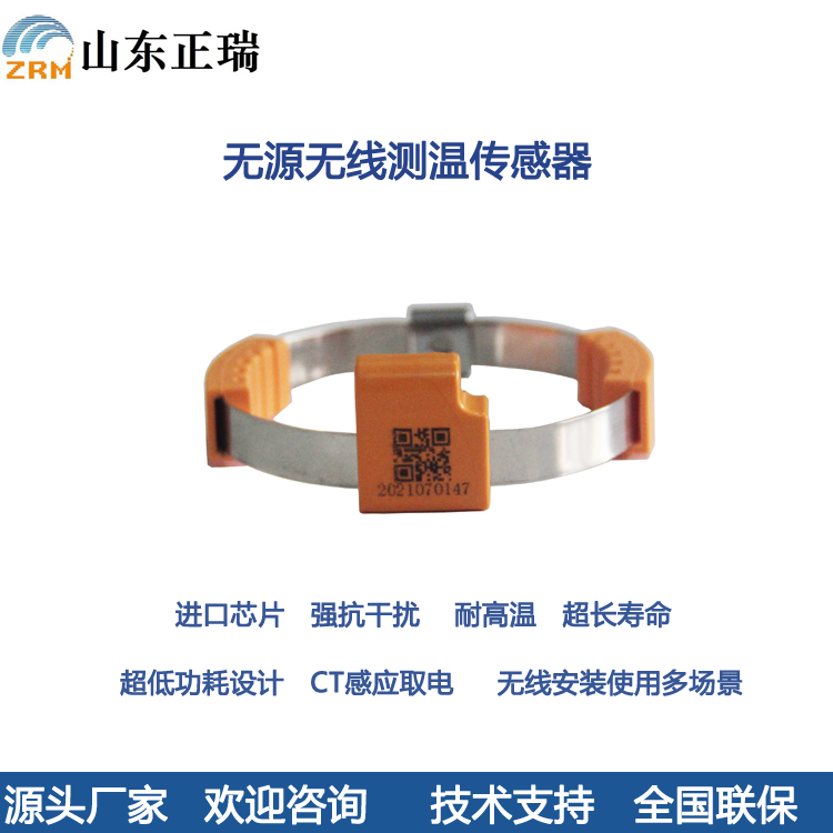 65015817c2e3c.jpg 產(chǎn)品主圖.jpg